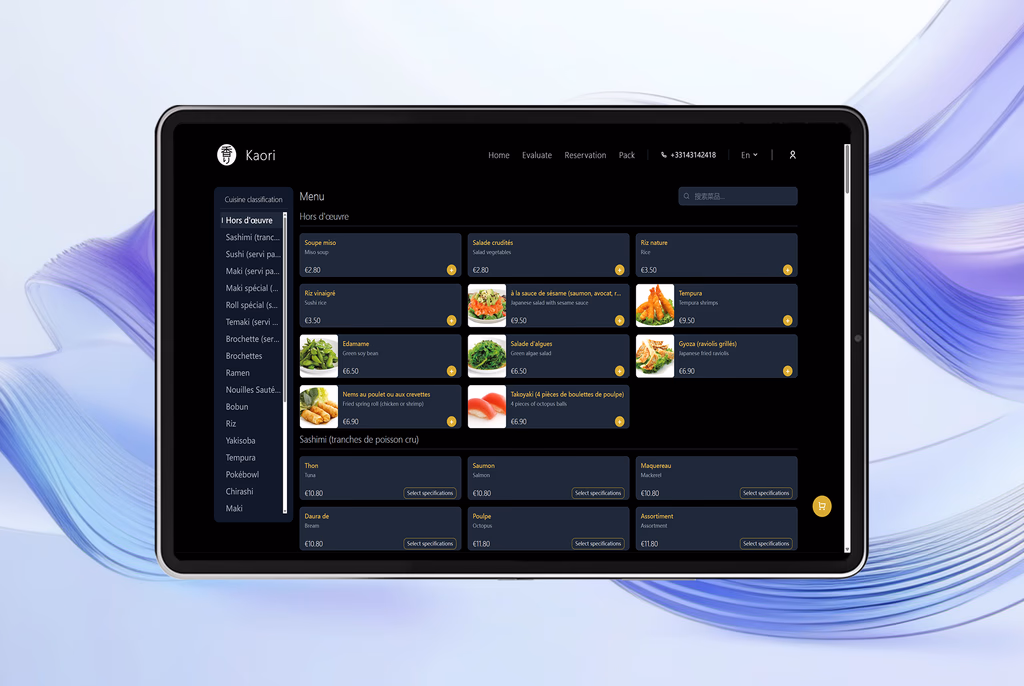 Restaurant mobile app display